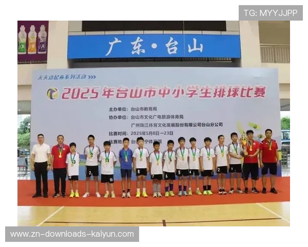 台山排球学校开展扣杀实战训练 规范动作提升命中率水平