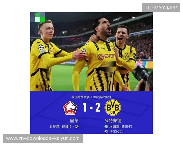 数据分析显示马德里竞技晋级欧冠八强概率仅为8.6%