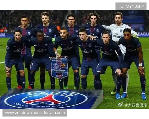 巴黎圣日耳曼1-1洛里昂，领先优势缩小