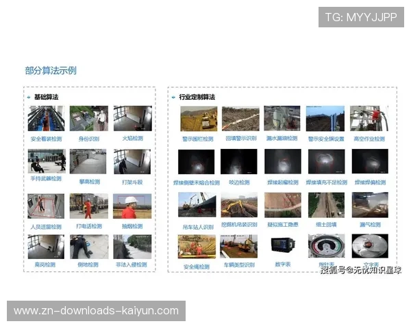 智能监播系统引入异常帧自动检测 降低人工巡检成本过半