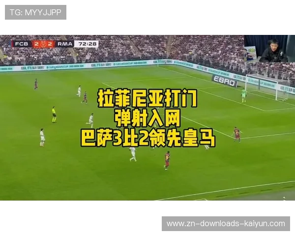 巴萨锁定拉菲尼亚接替者，5000万欧可签马丁内利