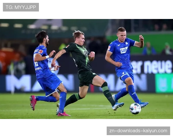 霍芬海姆2-2科隆，争冠集团与保级区形势同步胶着