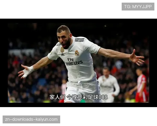 皇马对阵皇家社会半场数据：主队凭借两次角球机会完成5次射门